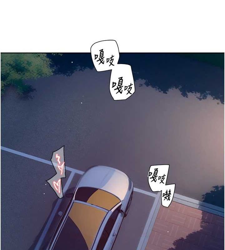 第27話