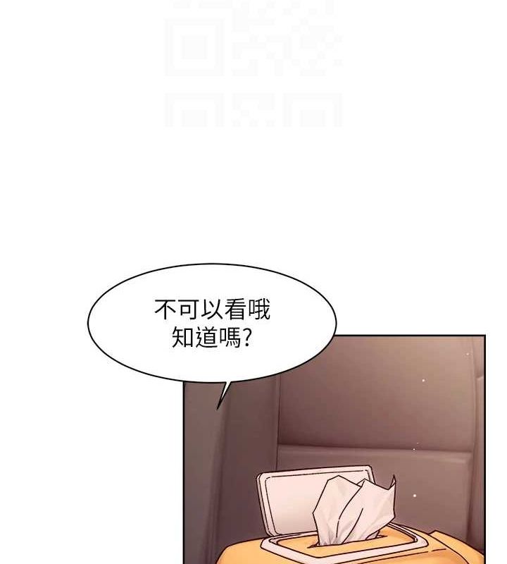 第27話
