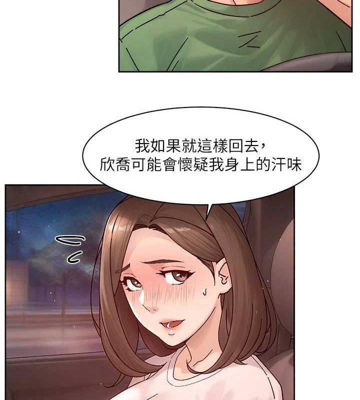 第27話
