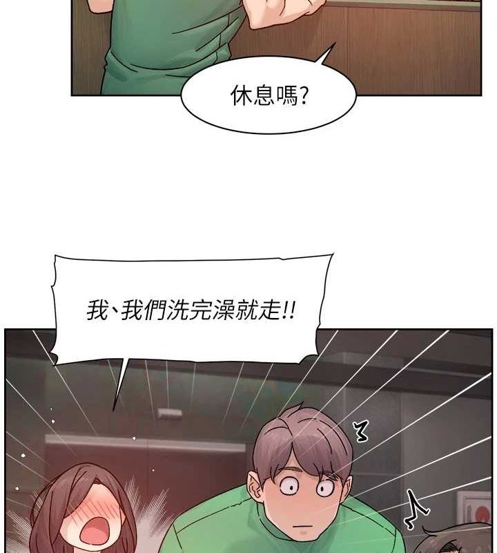 第27話