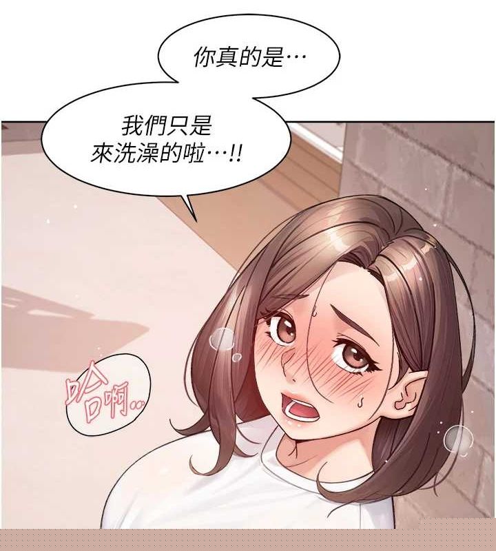 第27話
