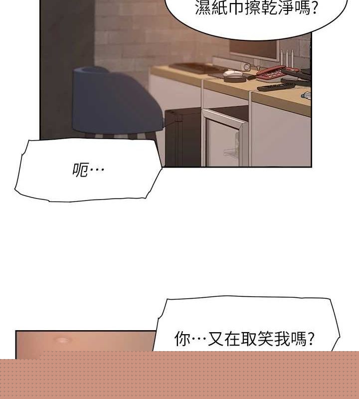 第28話