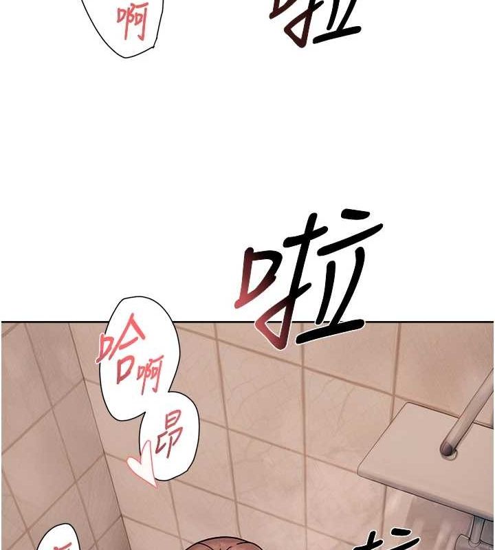 第28話