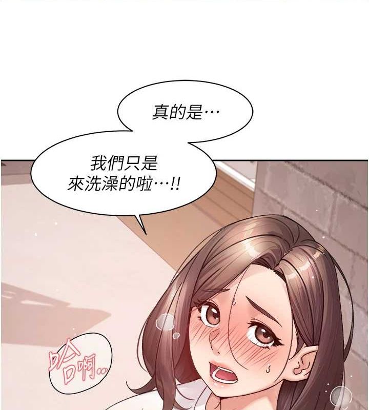 第28話