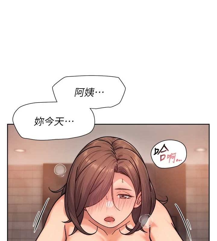 第28話