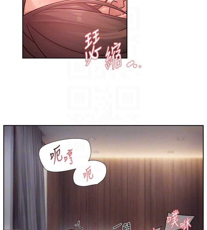 第29話
