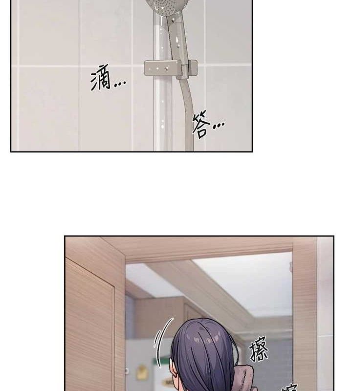 第29話
