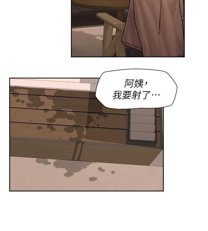 第30話