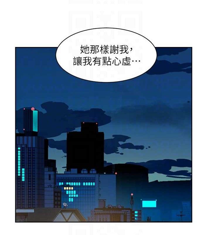 第30話