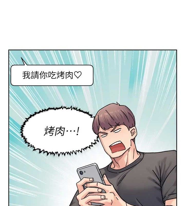 第30話