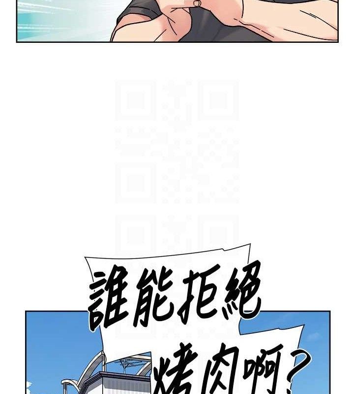 第30話