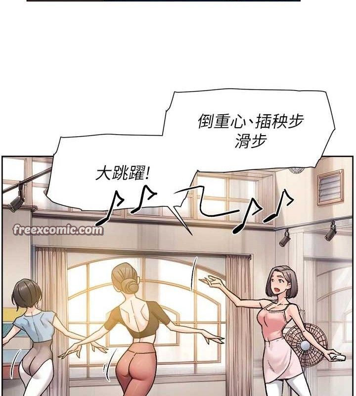 第30話