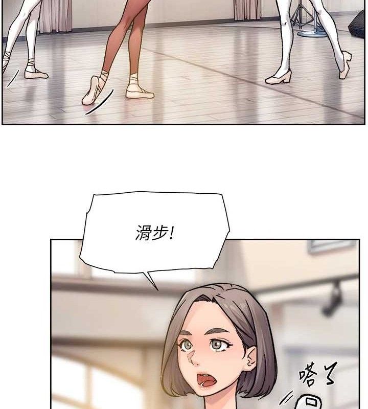 第30話
