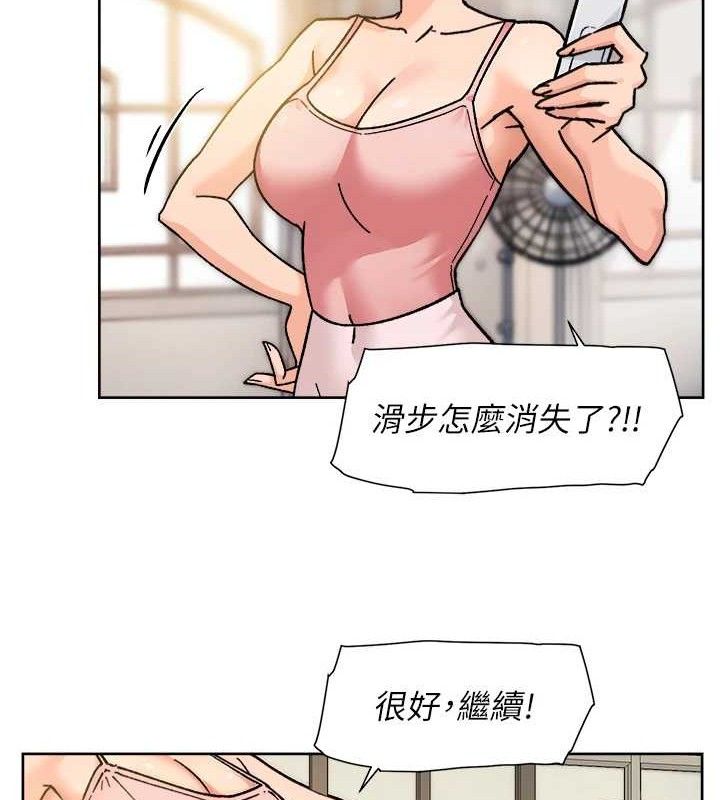 第30話