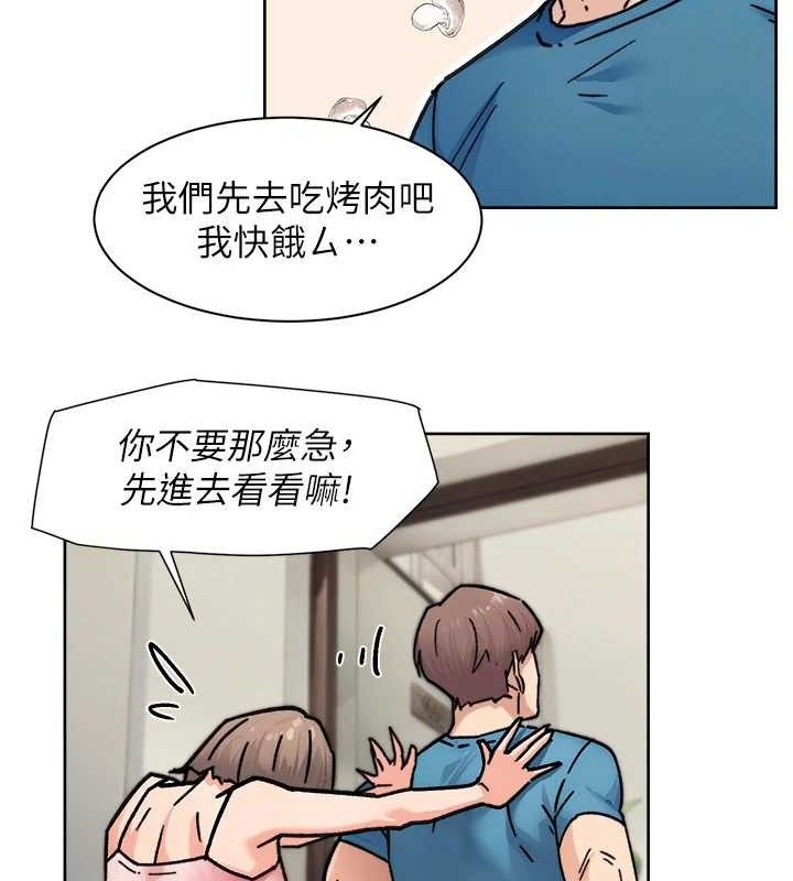 第31話