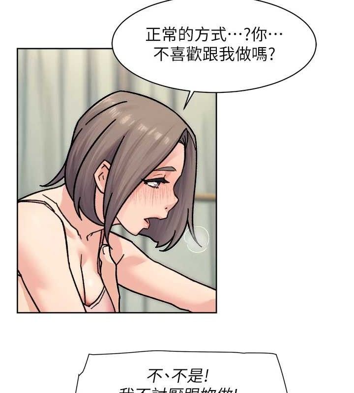 第31話