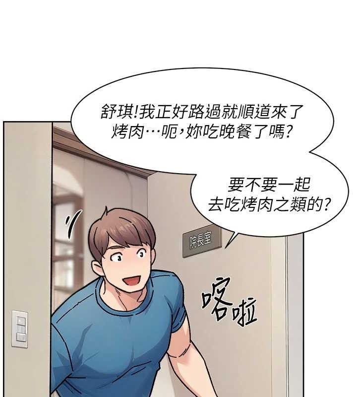 第31話