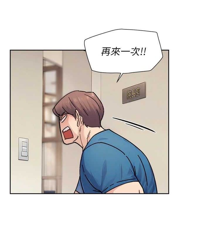 第31話