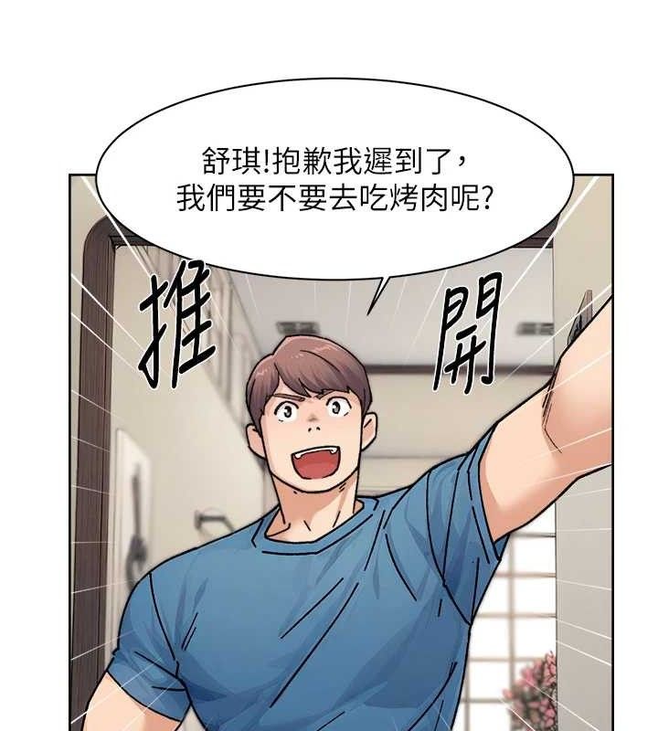 第31話