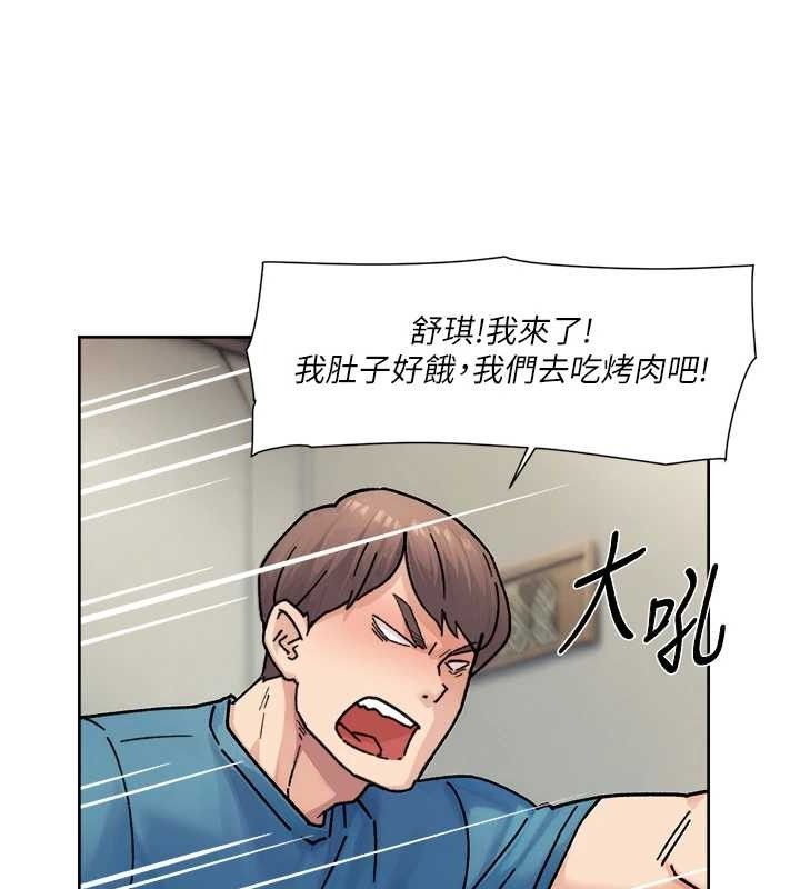 第31話