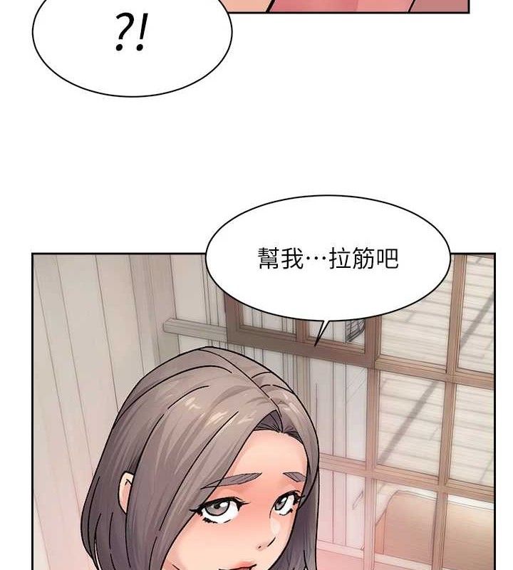 第31話