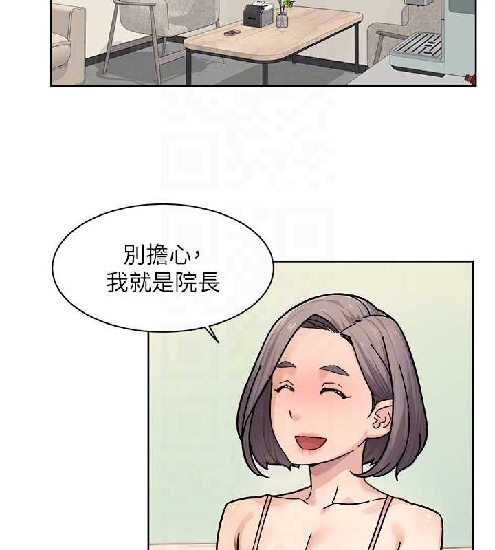 第31話