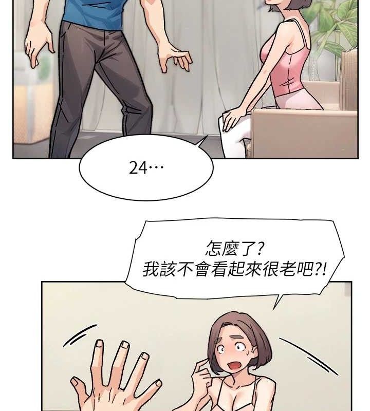 第31話