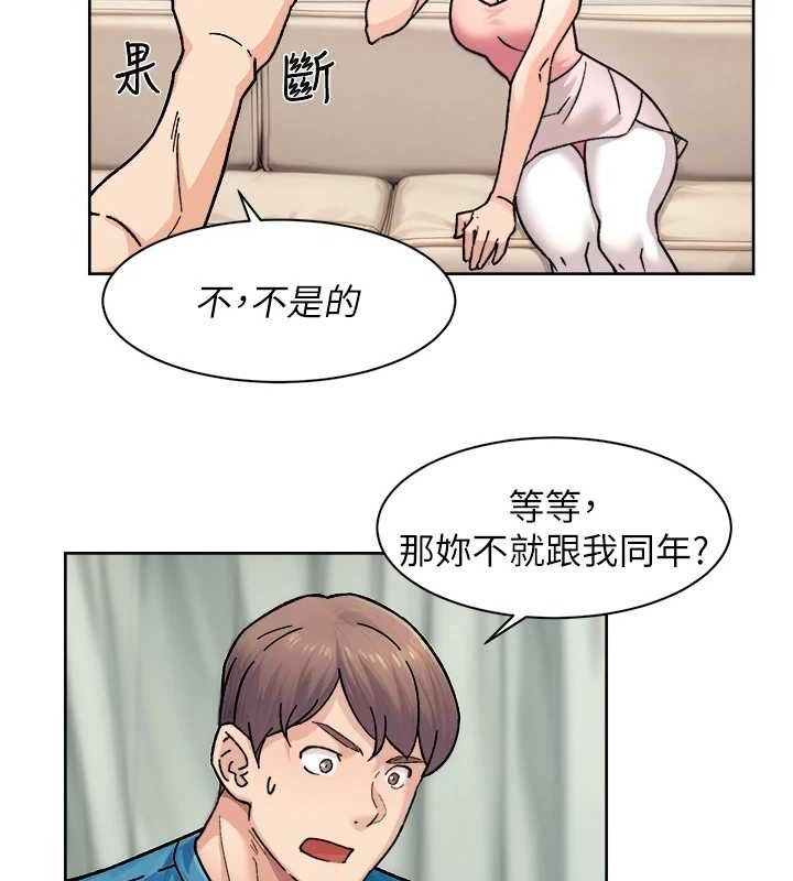 第31話