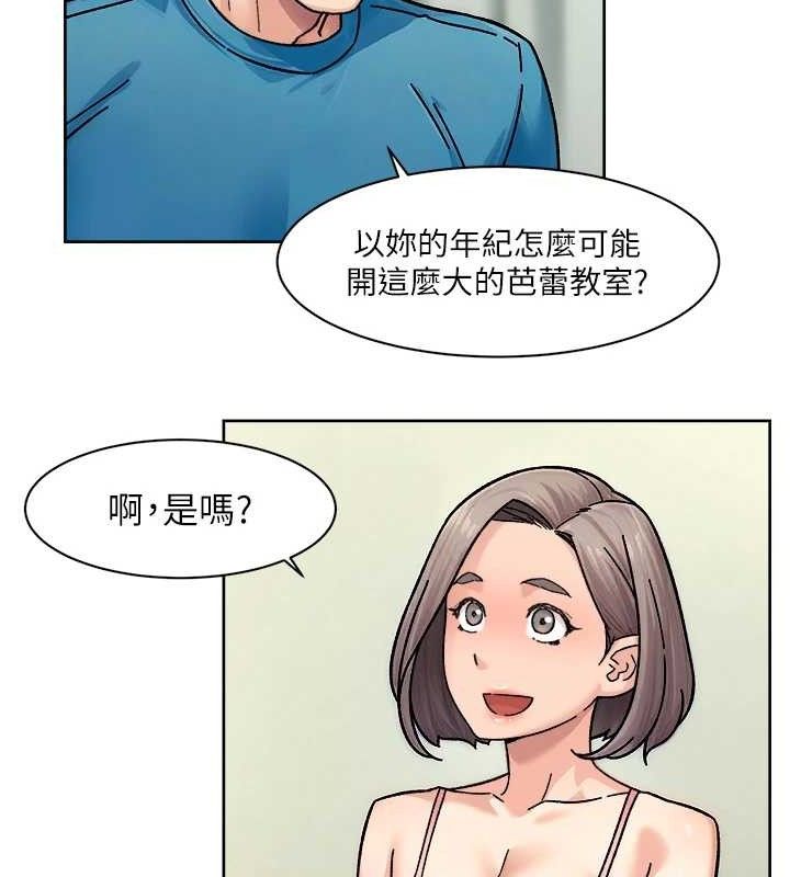 第31話