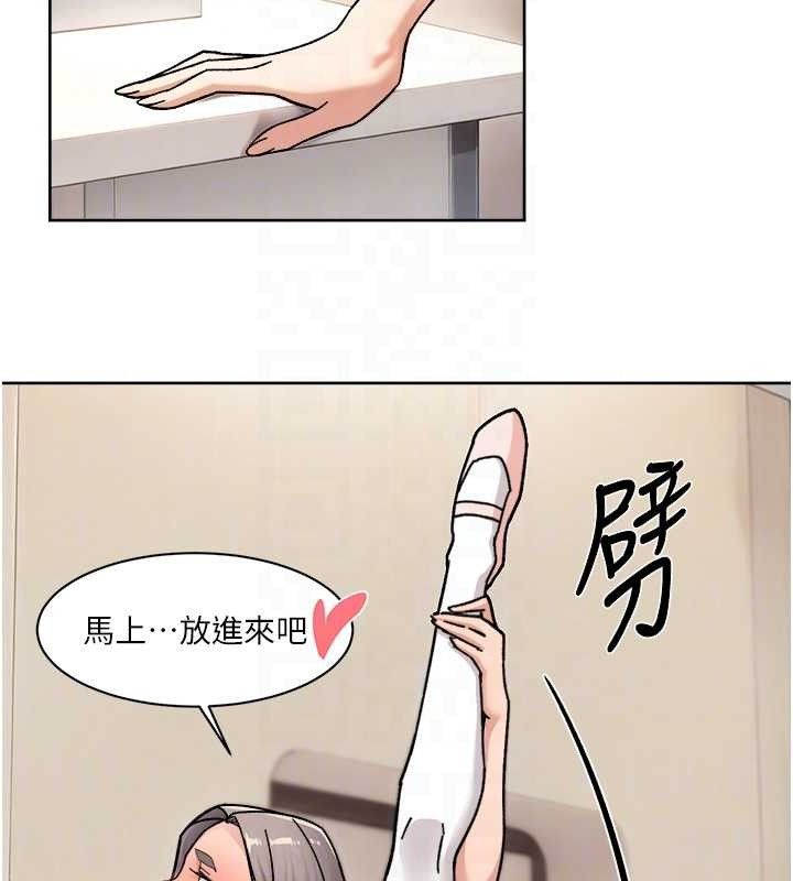 第31話