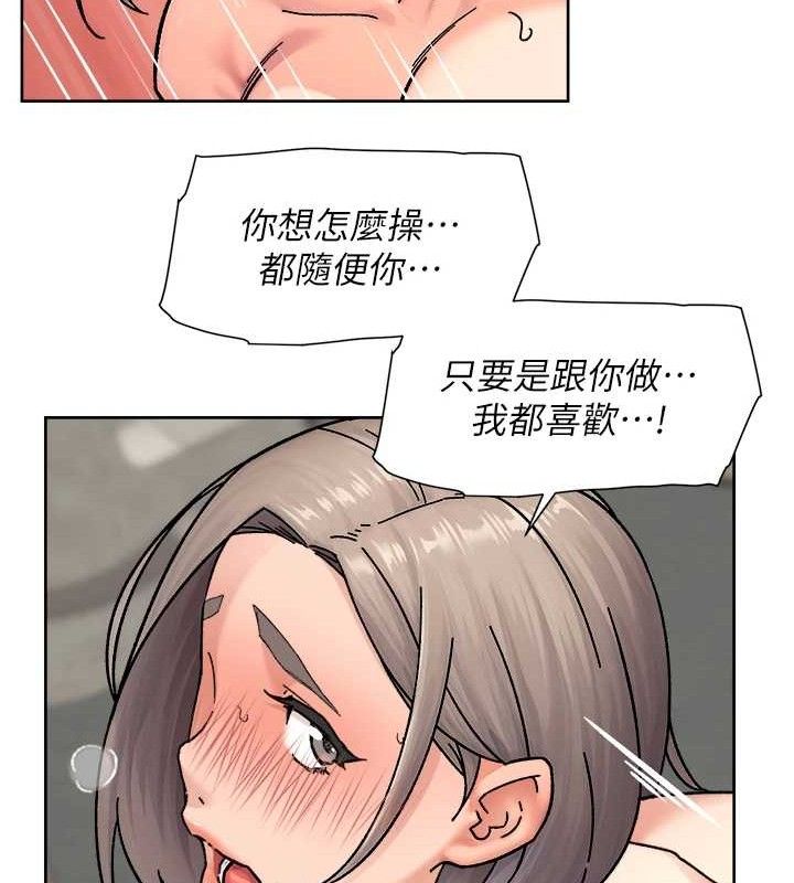 第32話