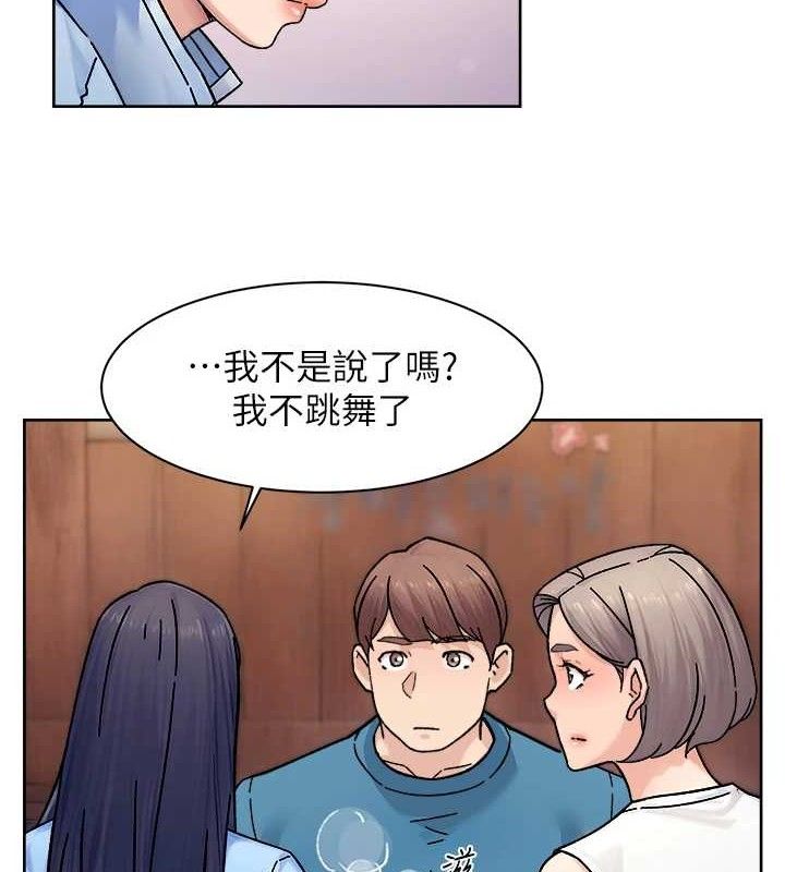 第33話