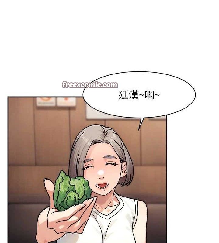 第33話