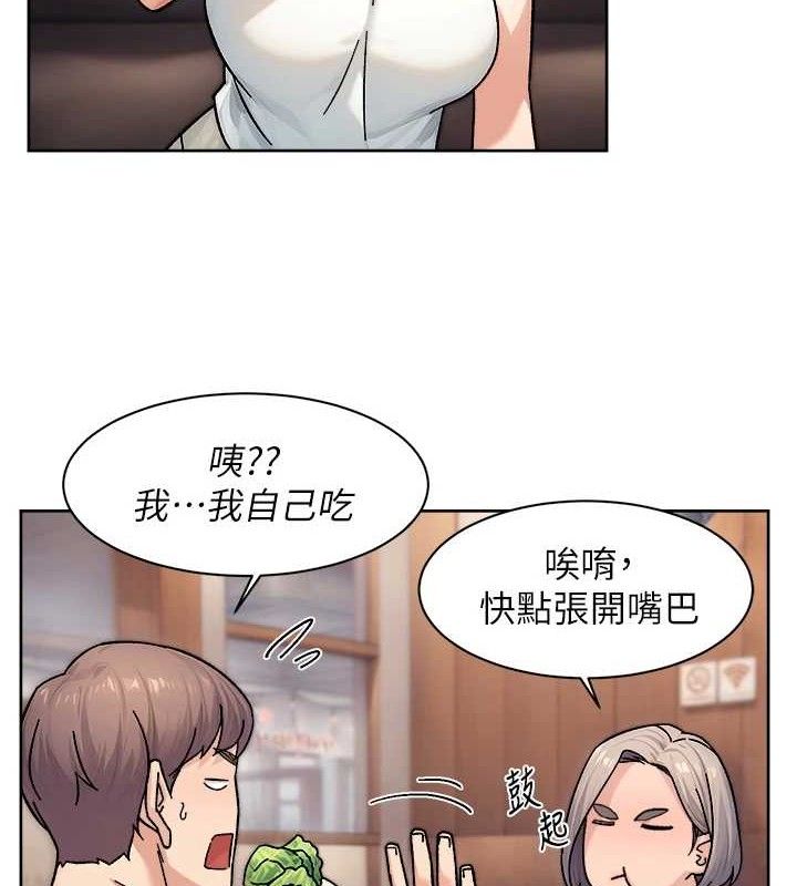 第33話