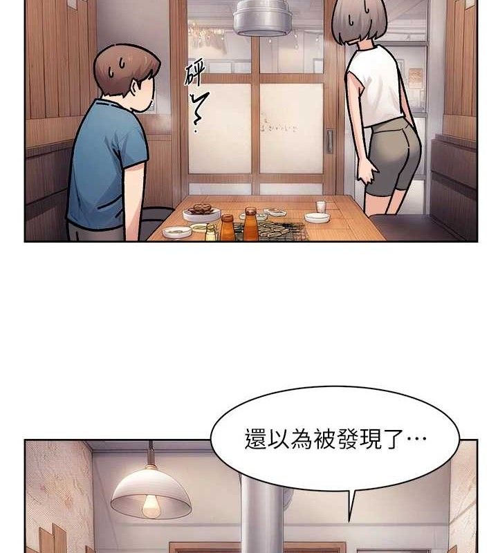 第33話