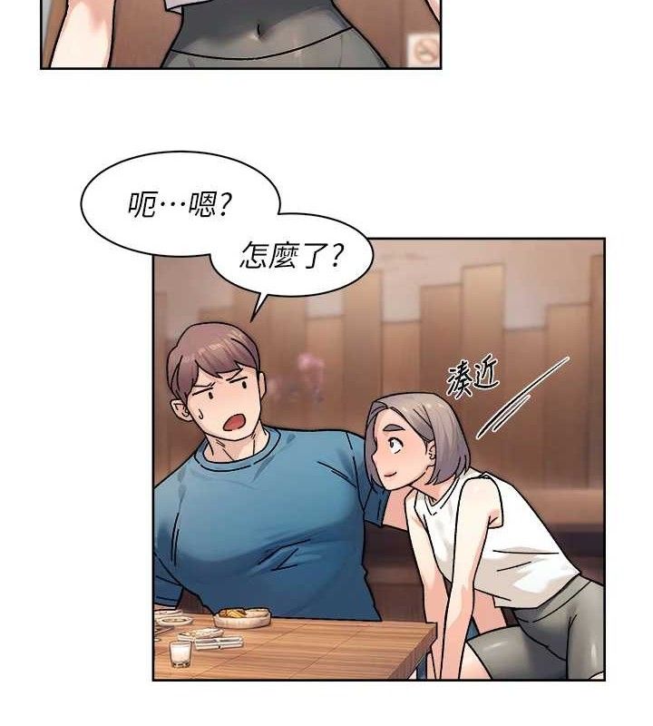 第33話