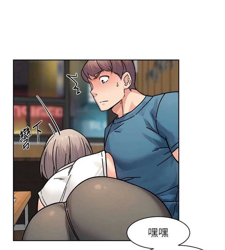 第33話