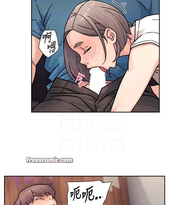 第33話