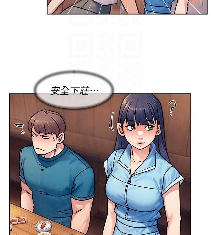 第33話