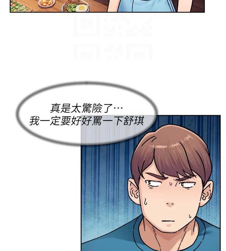 第33話