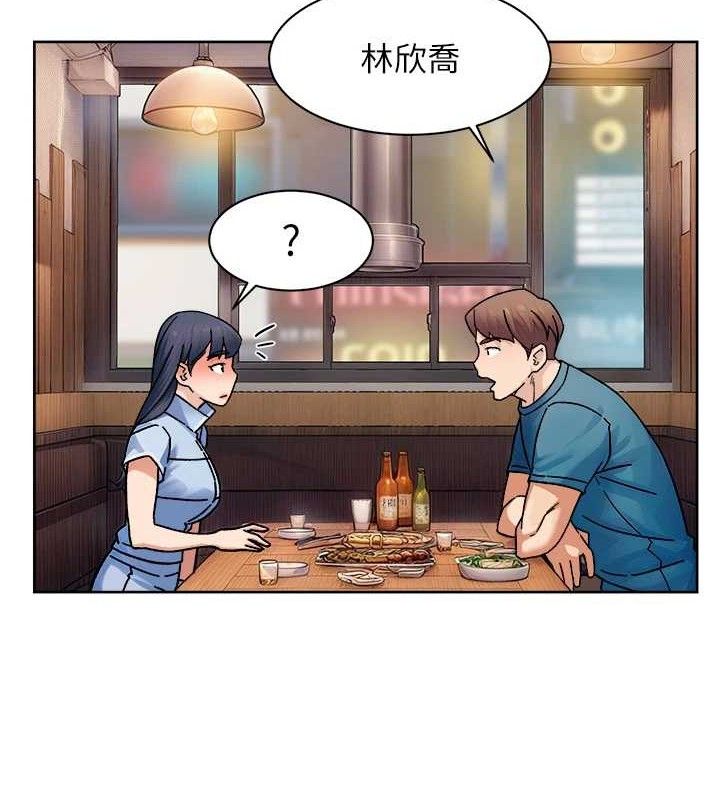 第33話