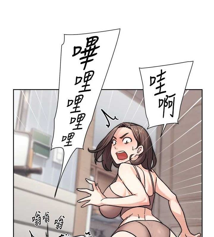 第34話