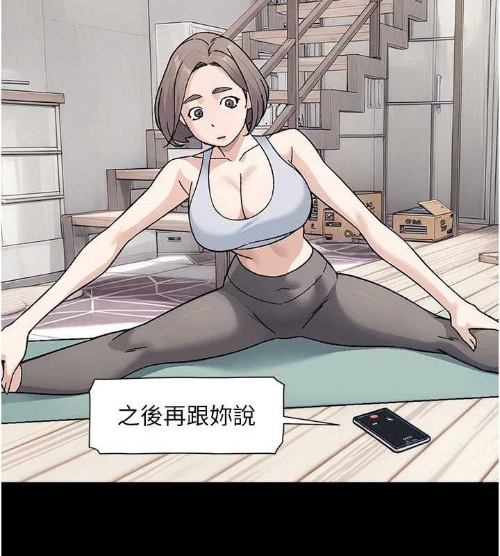 第34話