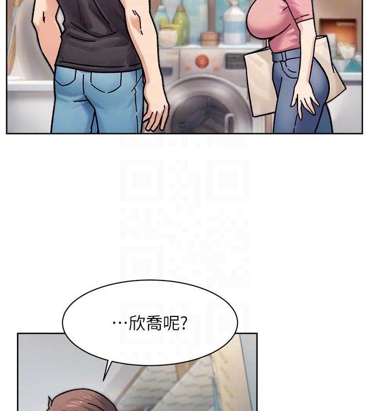 第34話