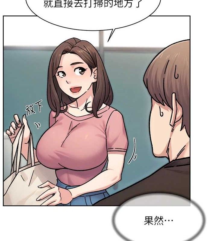 第34話