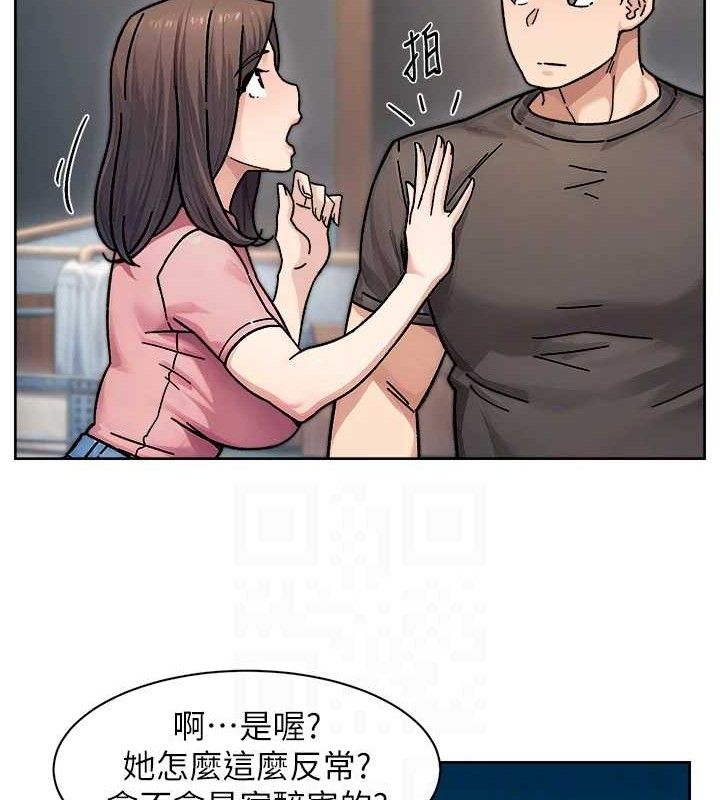 第34話