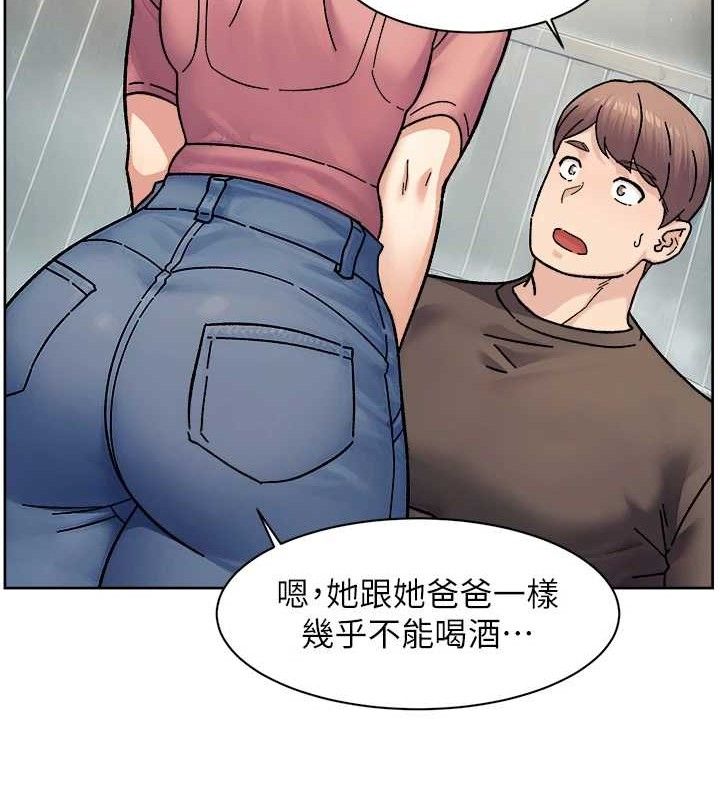 第34話