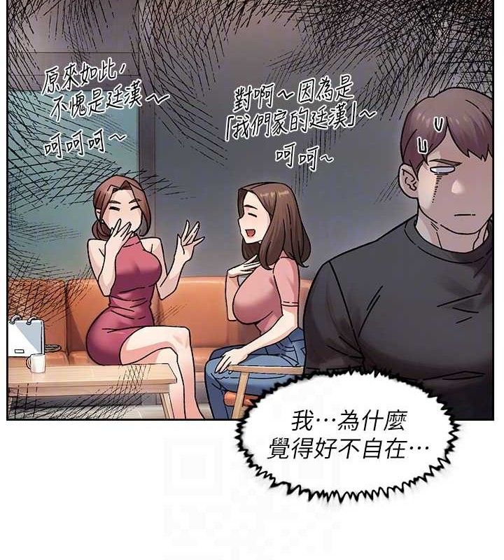第35話