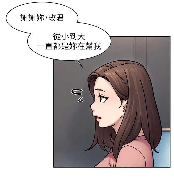 第35話