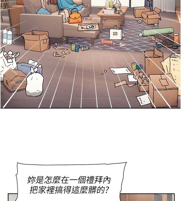 第35話